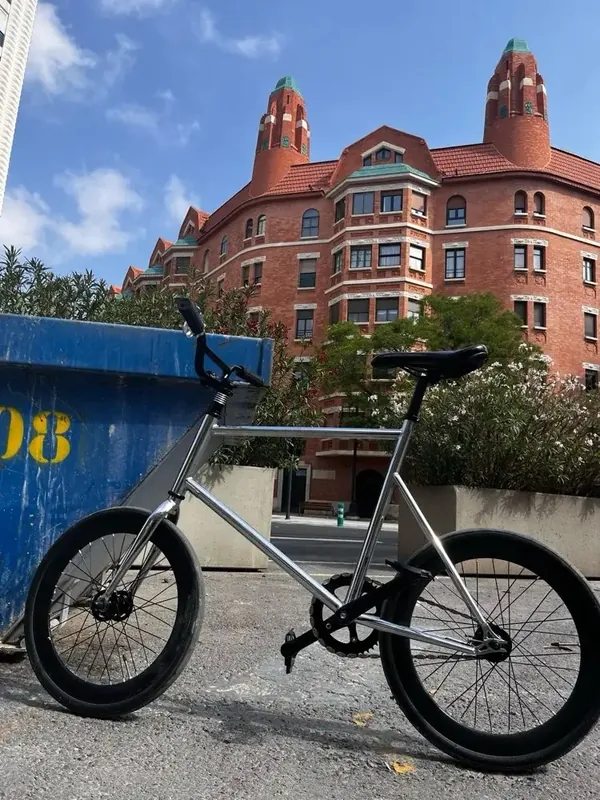 Urban Bike — 20-inch wheels, single-speed | EplusNINE