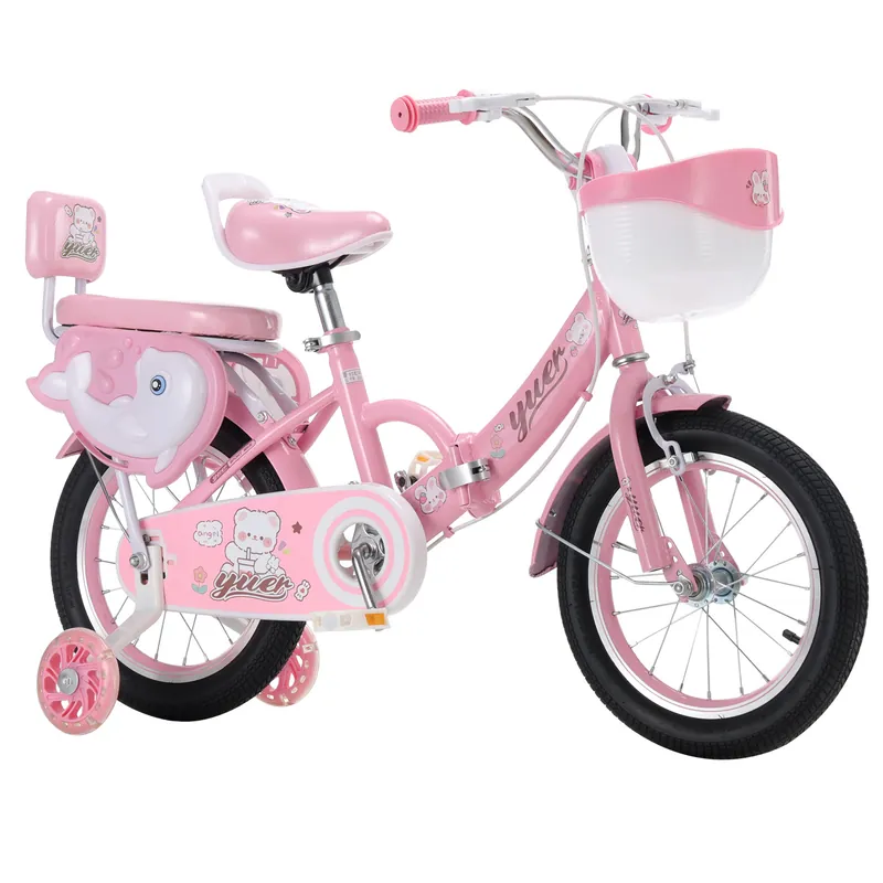Kids' Bike Children's — 20-inch wheels | EplusNINE