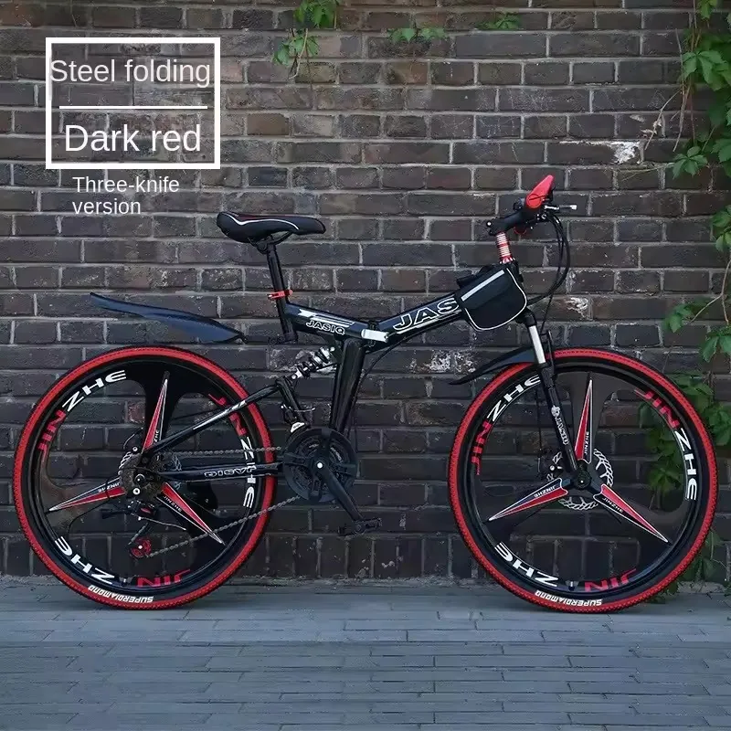 Folding Bike — 26-inch wheels, disc brakes | EplusNINE