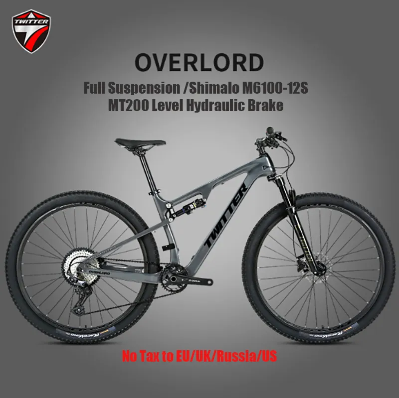 Mountain Bike — carbon fibre frame | EplusNINE
