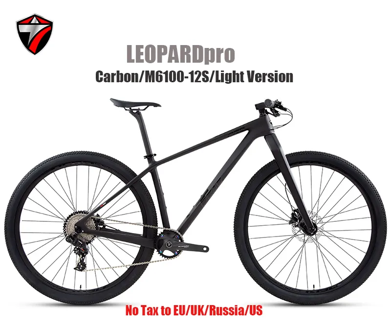 Mountain Bike — carbon fibre frame, LED lights | EplusNINE