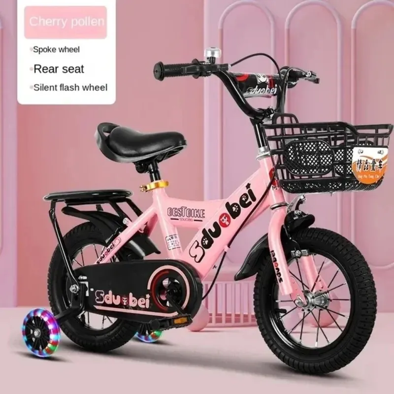 Mountain Bike Children's — 20-inch wheels | EplusNINE