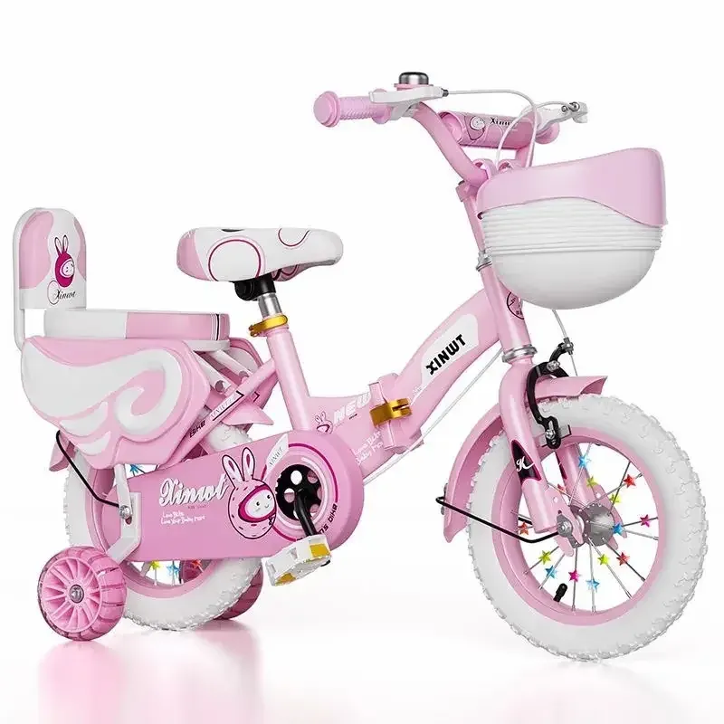 Folding Bike Children's — ages 2-9 | EplusNINE