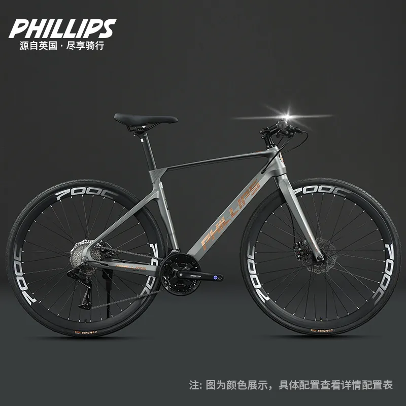 Road Bike — 700c wheels | EplusNINE