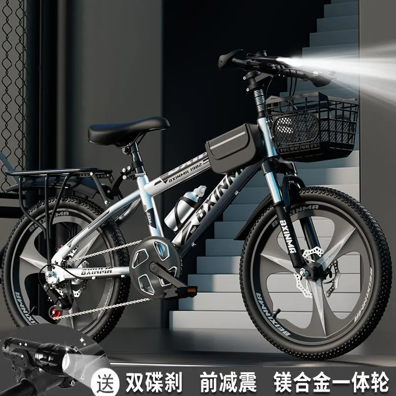 Mountain Bike — 22-inch wheels | EplusNINE