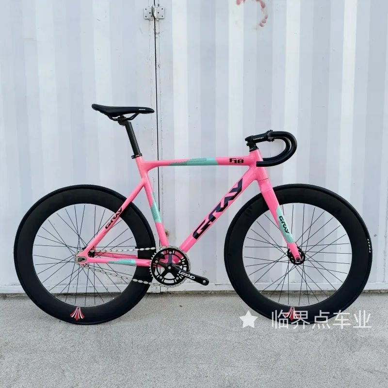 Road Bike — single-speed, V-brakes | EplusNINE