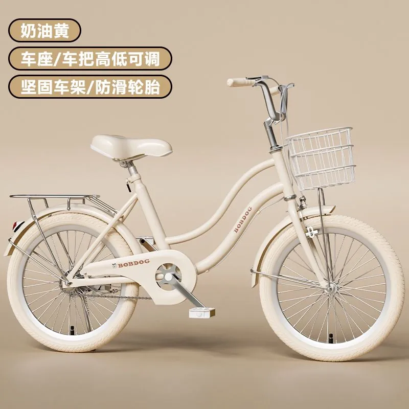 Kids' Bike — 24-inch wheels | EplusNINE