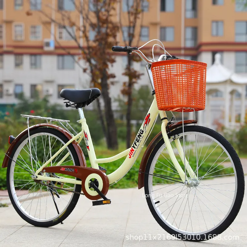 Urban Bike — 24-inch wheels