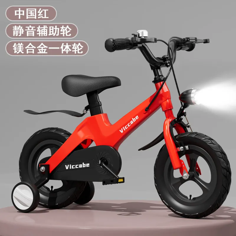 Kids' Bike Children's — 18-inch wheels | EplusNINE