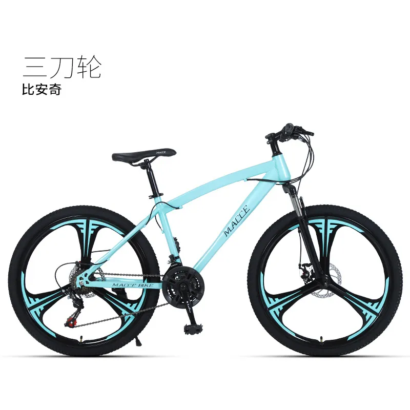Mountain Bike — 26-inch wheels | EplusNINE