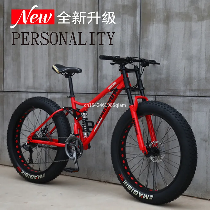Mountain Bike — fat tyres, shock absorbing | EplusNINE
