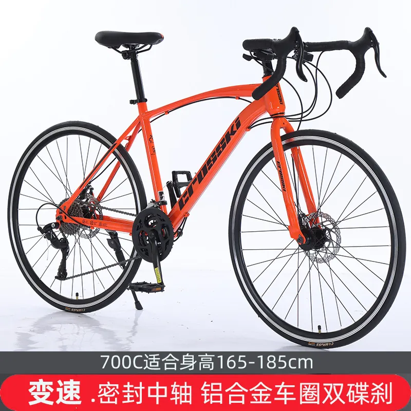Road Bike — 700c wheels, disc brakes