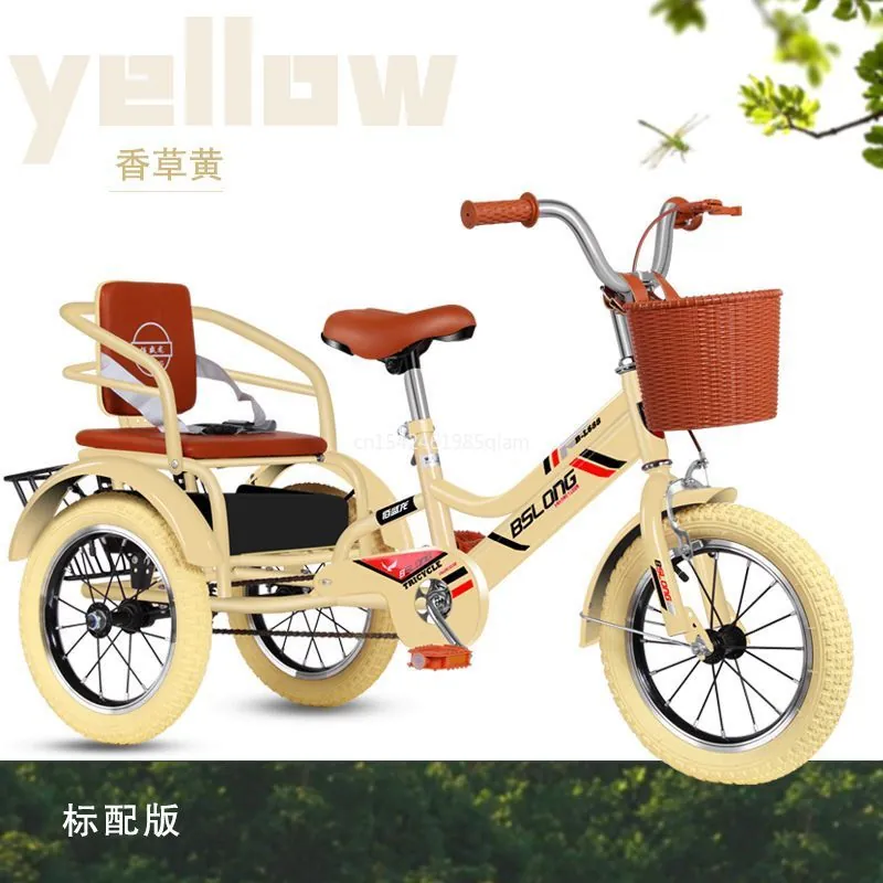 Kids' Bike Children's — tricycle, ages 6-12 | EplusNINE