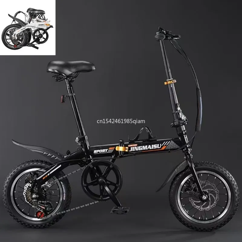 Folding Bike Carrying — disc brakes | EplusNINE