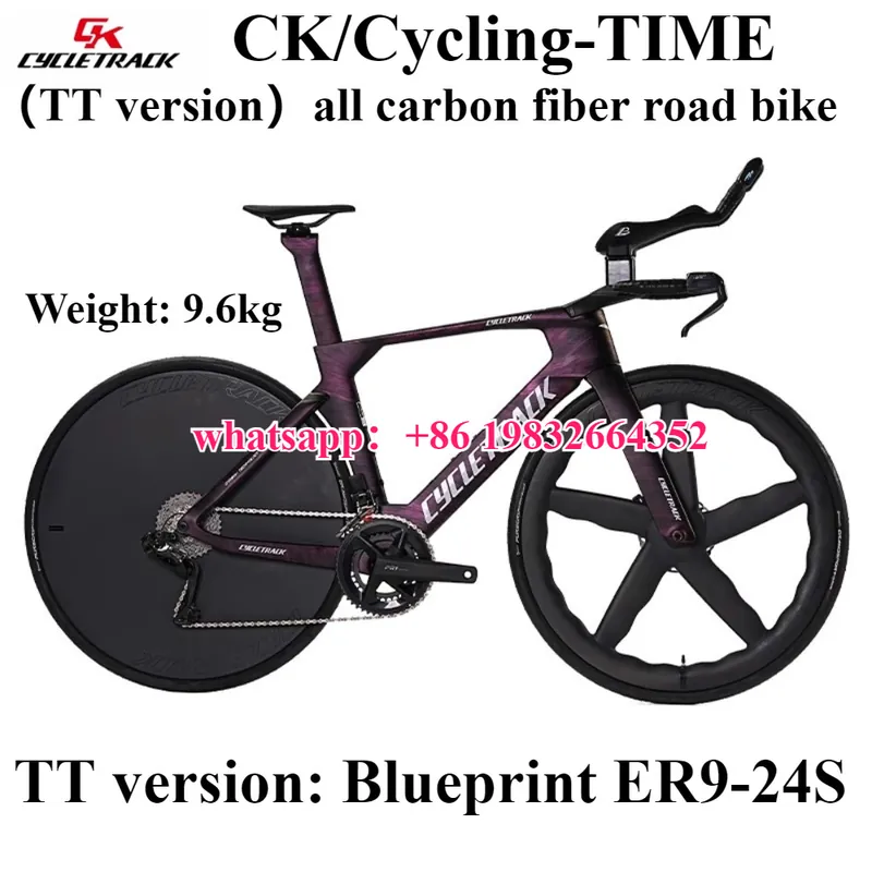 Road Bike — 700c wheels, hydraulic discs | EplusNINE