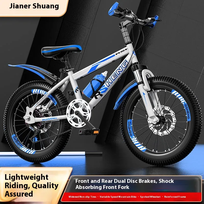 Mountain Bike — 26-inch wheels