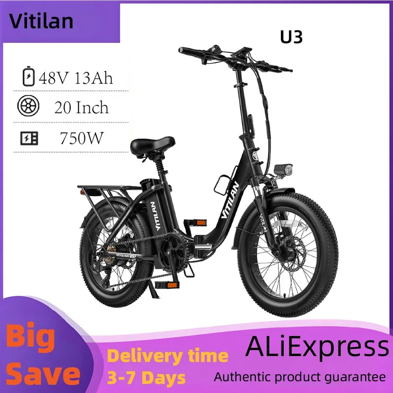 Electric Bike Vitilan U3 — 20-inch fat tyres | EplusNINE