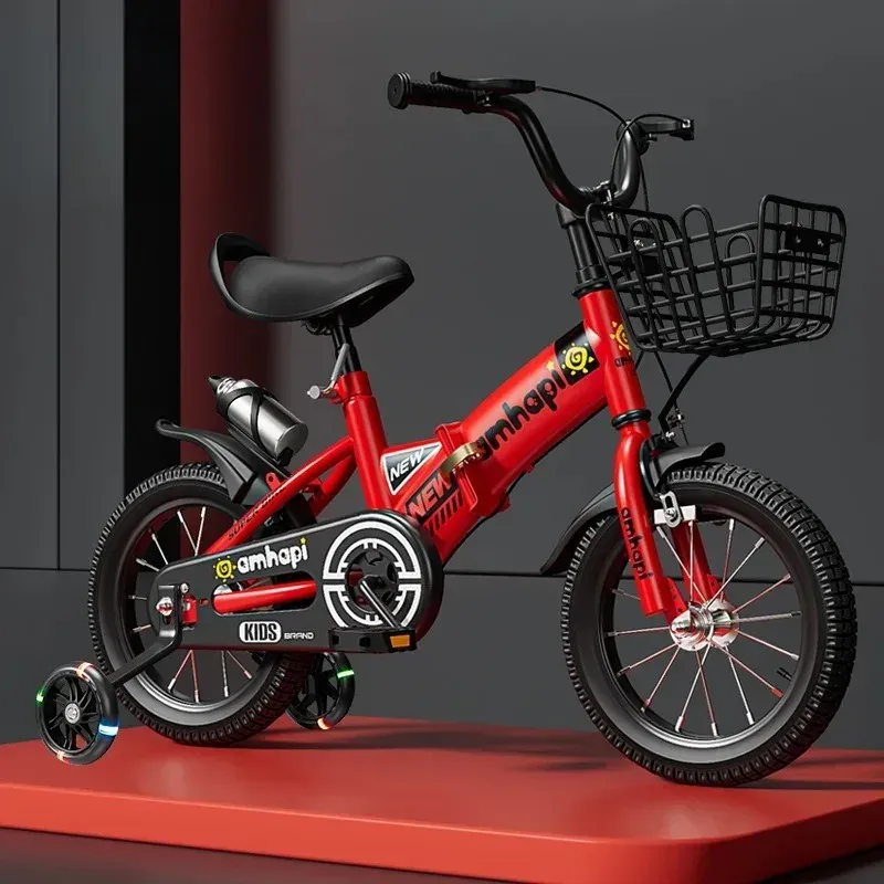 Folding Bike — 16-inch wheels, training wheels | EplusNINE