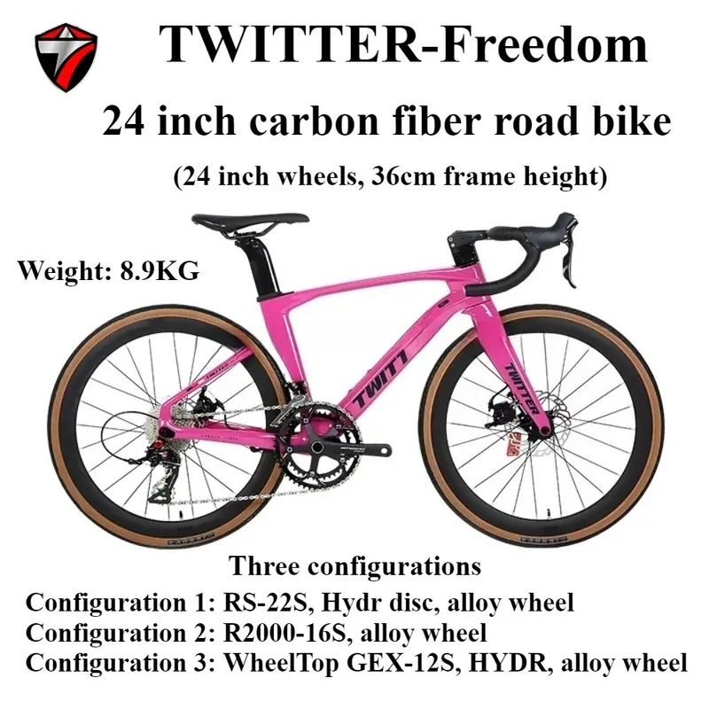 Kids' Bike — 12-inch fat tyres | EplusNINE