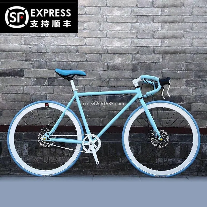 Road Bike Curved — 24-inch wheels, disc brakes | EplusNINE