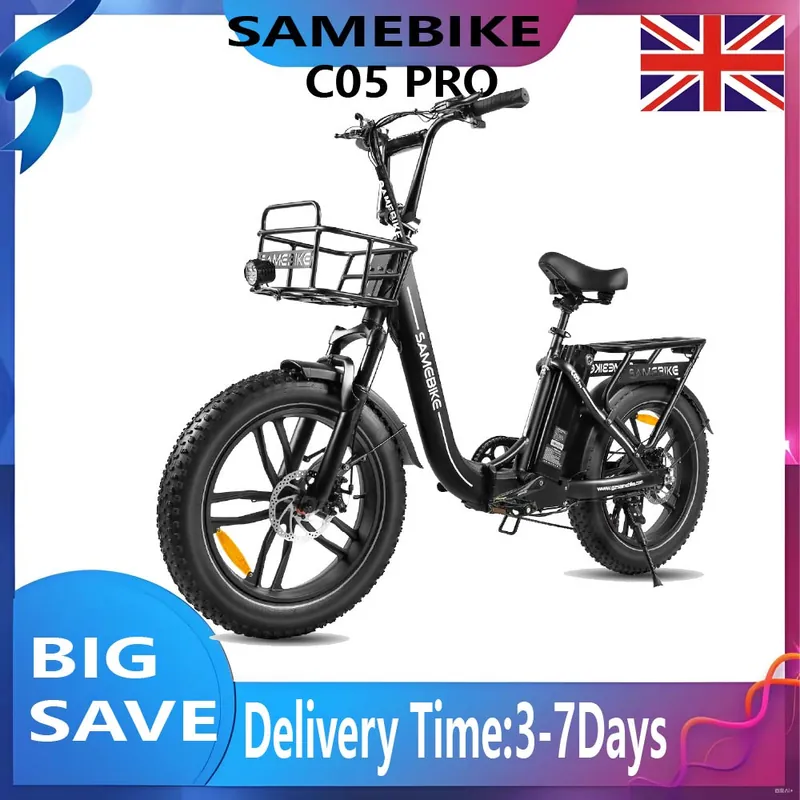 Electric Bike SAMEBIKE C05 — 20-inch fat tyres | EplusNINE
