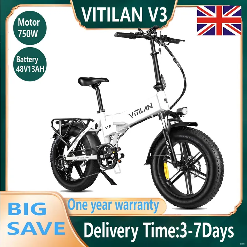 Electric Bike VITILAN V3 — 20-inch fat tyres | EplusNINE