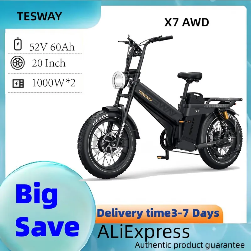 Electric Bike TESWAY X7 — fat tyres | EplusNINE