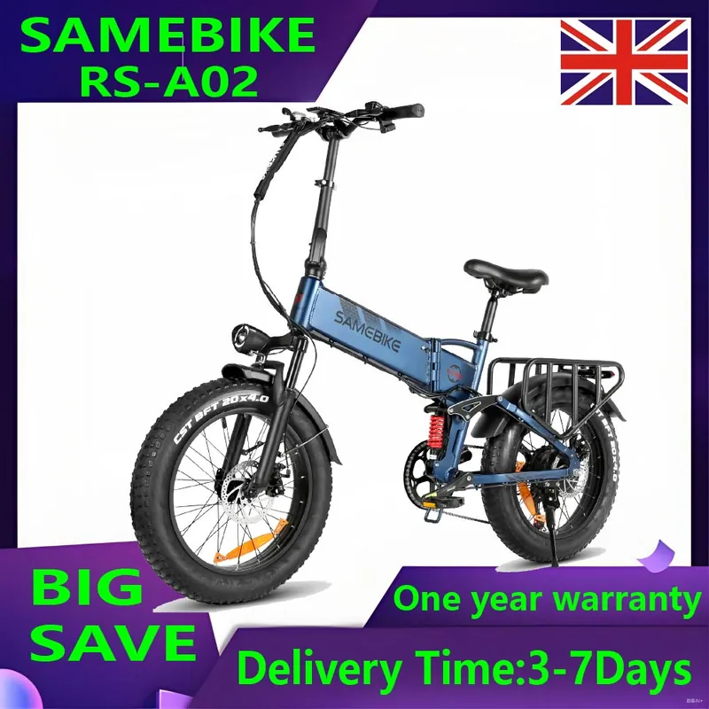 Electric Bike Samebike RS-A02 — 1200W motor | EplusNINE