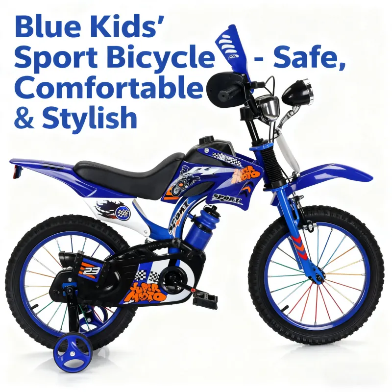 Mountain Bike — 16-inch wheels | EplusNINE