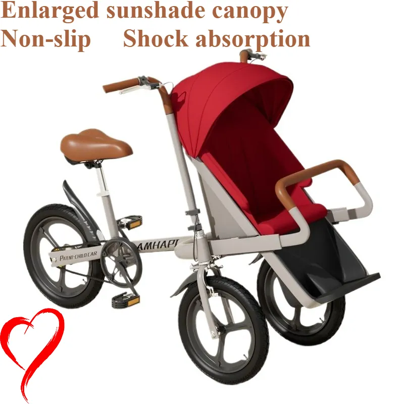 Kids' Bike Parent-child — 20-inch wheels | EplusNINE