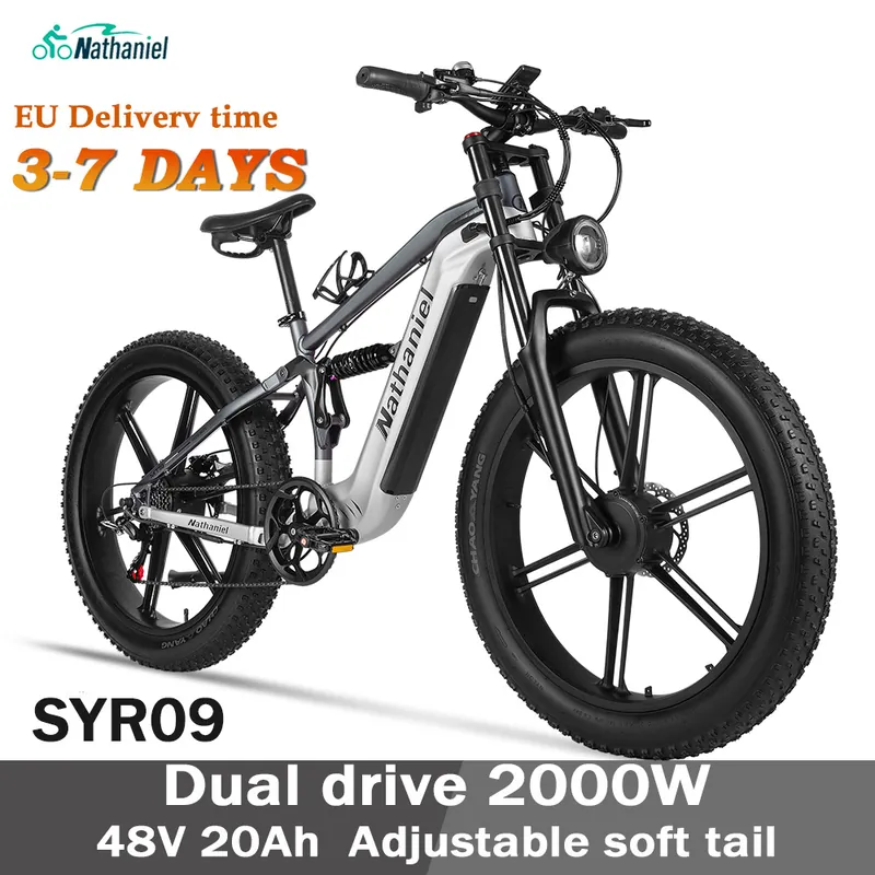 Electric Bike Nathaniel SYR09 — 55 km/h | EplusNINE
