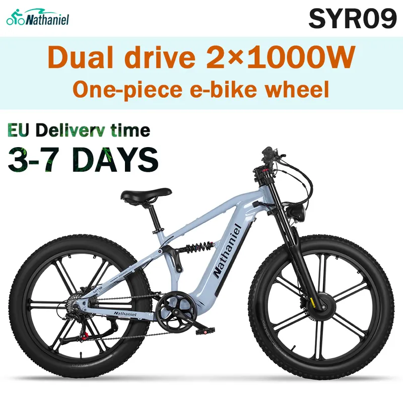 Electric Bike Nathaniel — 26-inch fat tyres | EplusNINE