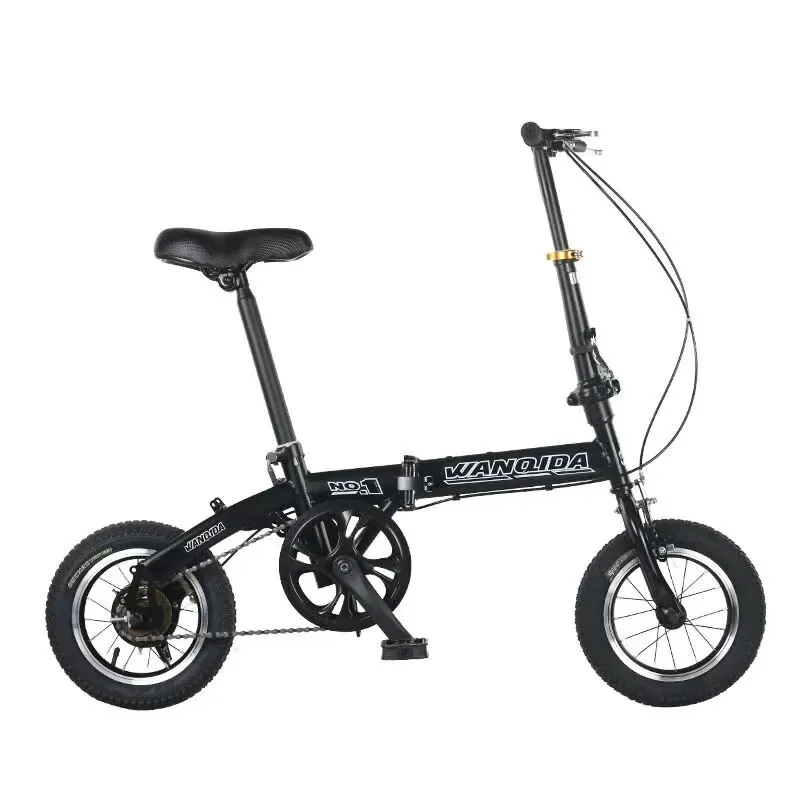 Folding Bike Student Off-road — city-friendly