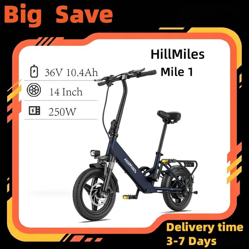 Electric Bike HillMiles Mile — 250W, 36V 10.4Ah