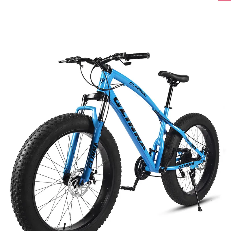 Mountain Bike — full suspension | EplusNINE