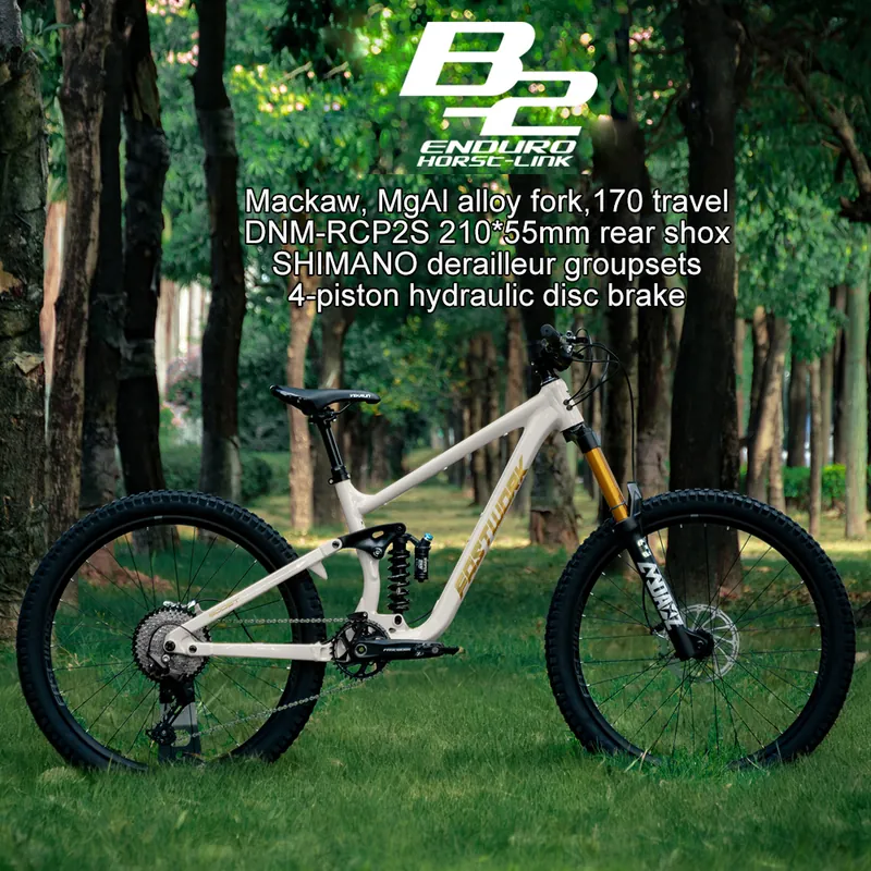 Mountain Bike — full suspension