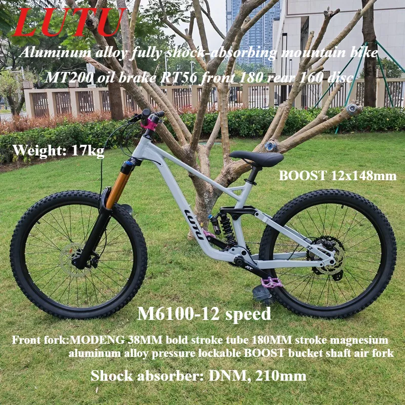 Mountain Bike — 12-speed, aluminium frame | EplusNINE