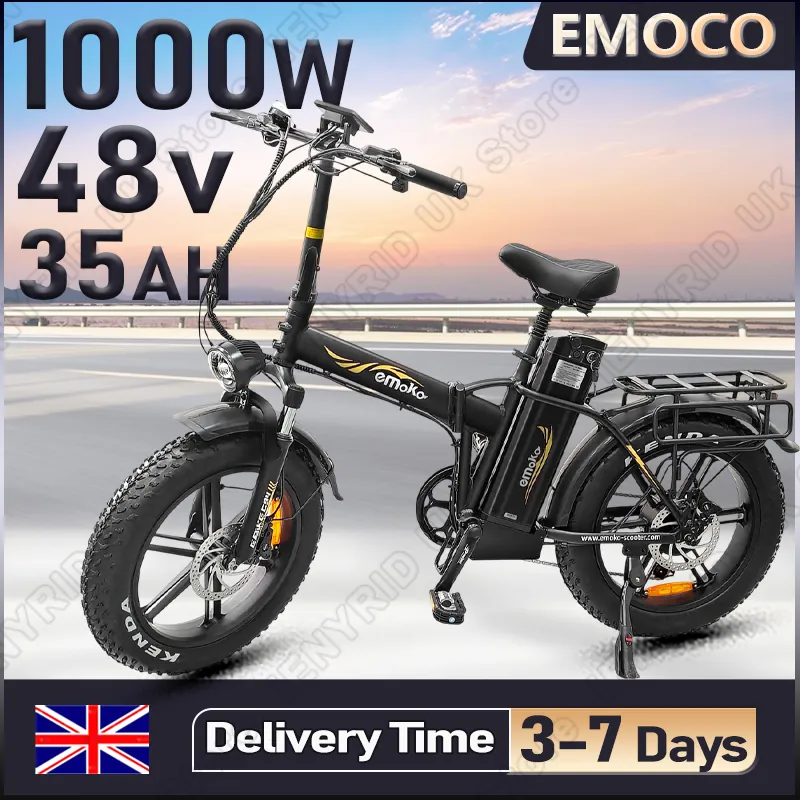 Electric Bike EMOCO C94 — 20-inch fat tyres | EplusNINE