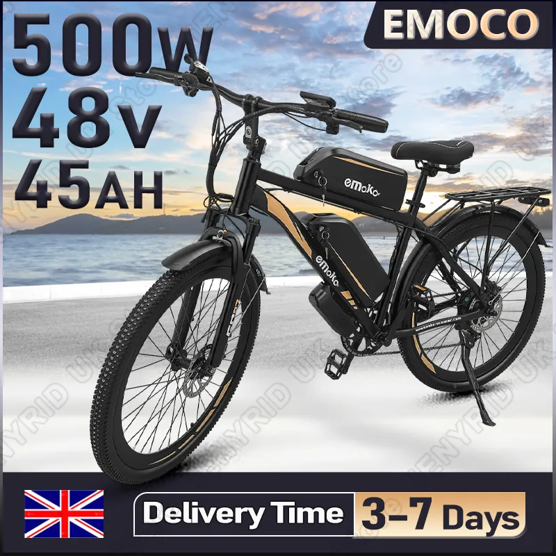 Electric Bike EMOKO EC27 — 500W motor | EplusNINE