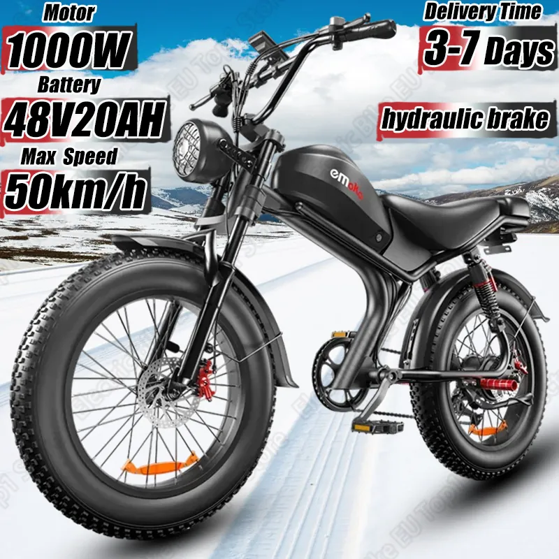 Electric Bike EMOKO C93 — 20-inch fat tyres | EplusNINE