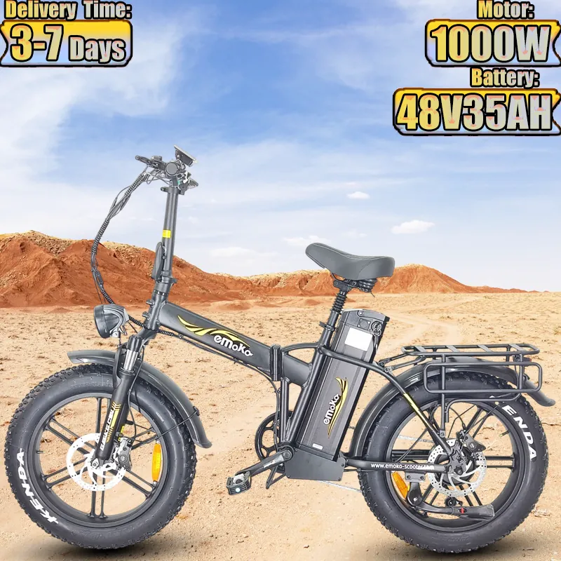 Electric Bike EMOCO — 20-inch fat tyres | EplusNINE