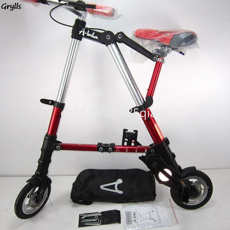 Folding Bike Camping | EplusNINE