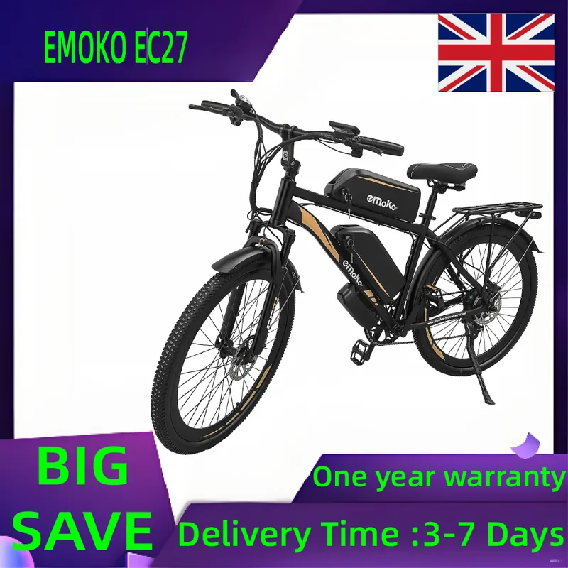 Electric Bike EMOKO EC27 — 48V 45Ah battery | EplusNINE