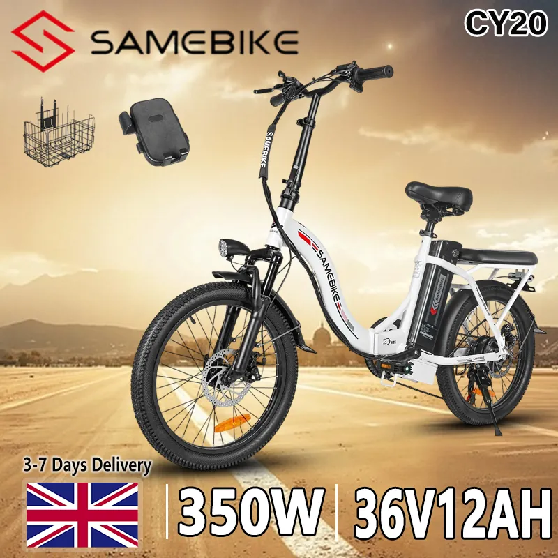 Electric Bike SAMEBIKE CY20 — 20-inch wheels | EplusNINE