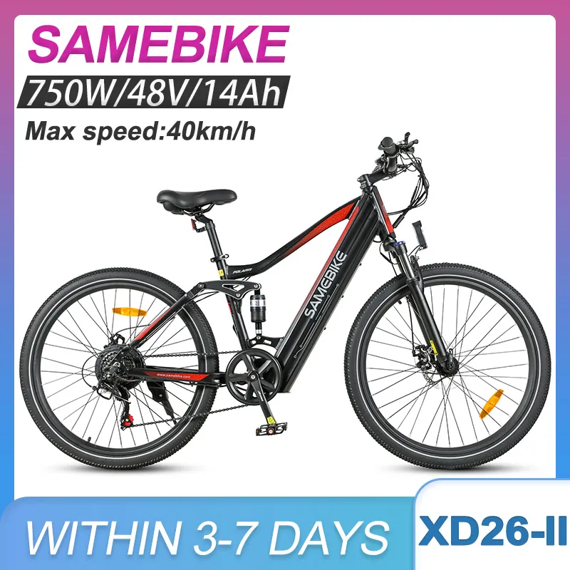 Electric Bike Samebike XD26-II — 750W motor | EplusNINE