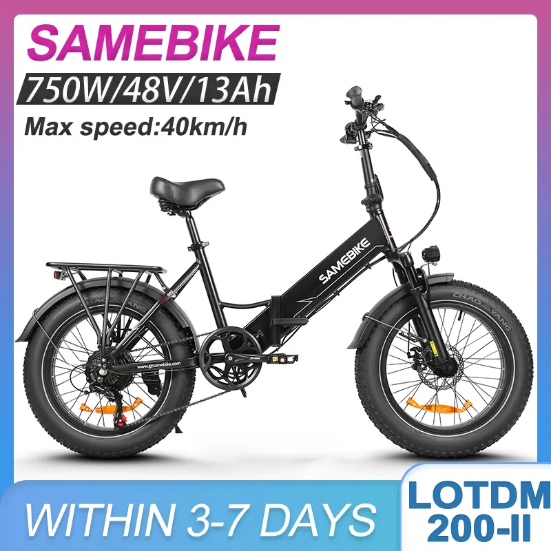 Electric Bike Samebike LOTDM200-II — 20-inch fat tyres