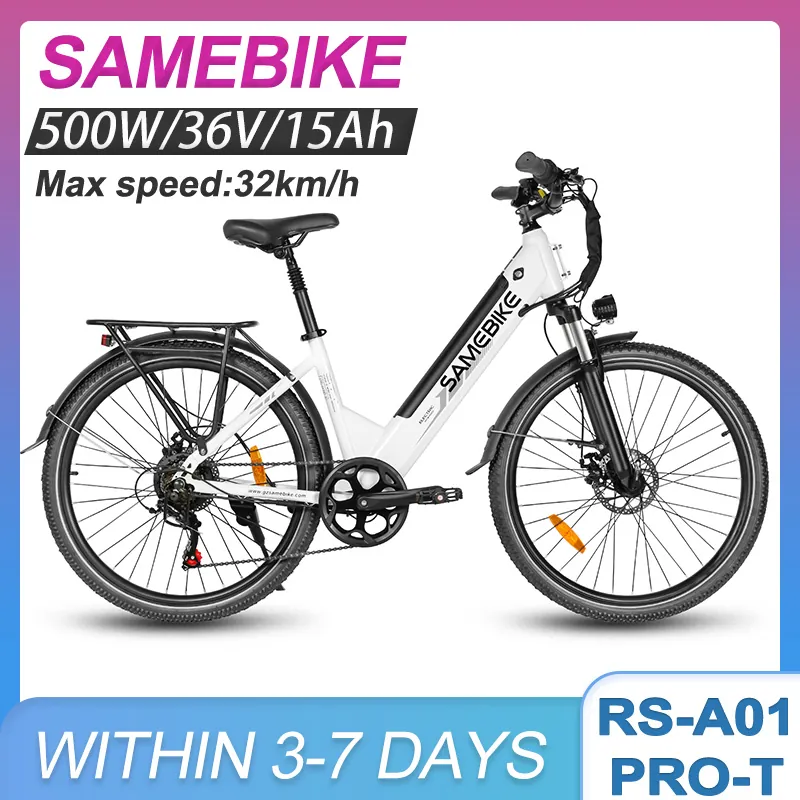 Electric Bike RS-A01PRO-T — 27.5-inch wheels | EplusNINE
