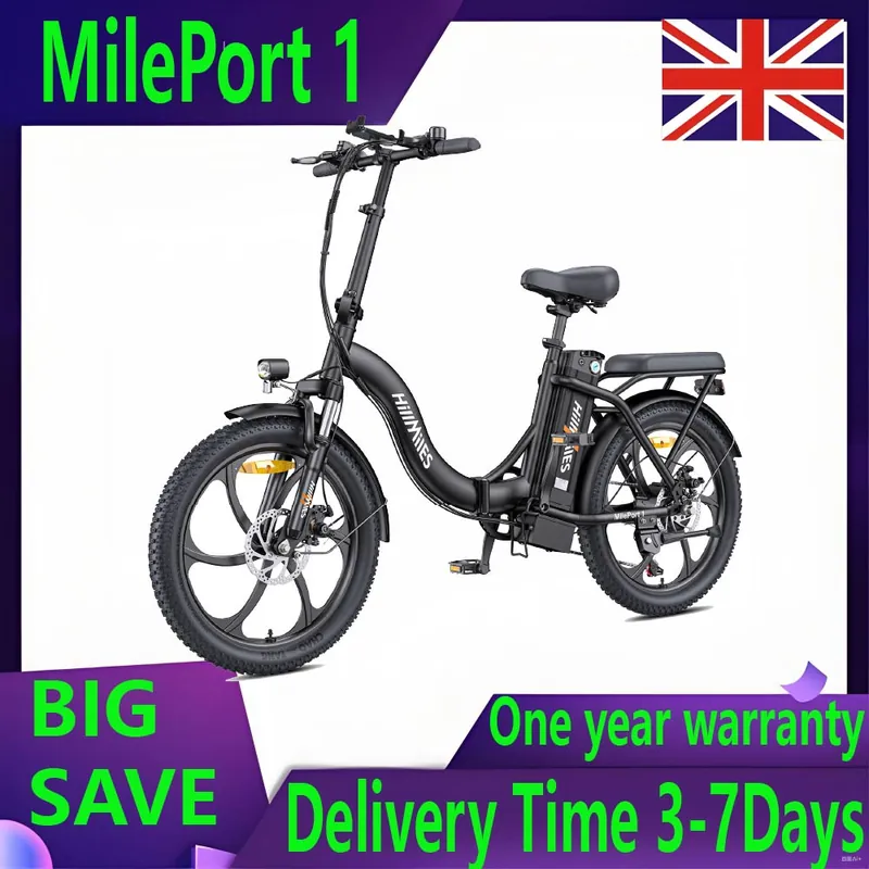 Electric Bike HillMiles MilePort — 250W motor | EplusNINE