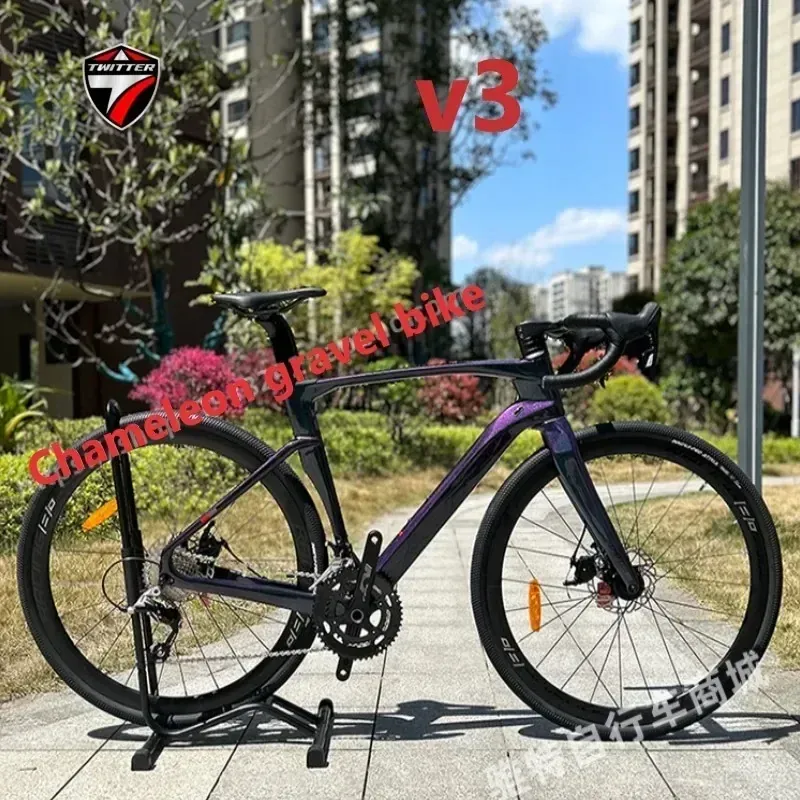 Mountain Bike TWITTER GRAVEL — 700c wheels | EplusNINE
