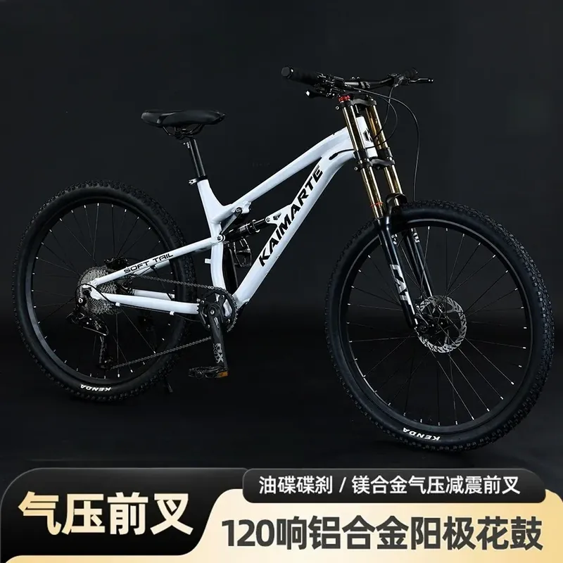 Mountain Bike OT2-Downhill — aluminium frame | EplusNINE
